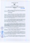 Vista preliminar de documento Resolución Gerencial Regional N°00327-2009-GRRNYGMA