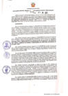 Vista preliminar de documento Resolución Gerencial Regional N°0010-2021-GRRNYGMA