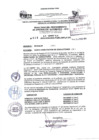 Vista preliminar de documento RPAA_0029_2013.pdf