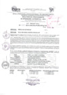 Vista preliminar de documento RPAA_0137_2014.pdf