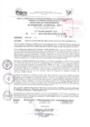 Vista preliminar de documento RPAA_0177_2014.pdf