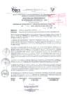 Vista preliminar de documento RPAA_0190_2014.pdf