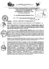 Vista preliminar de documento RPAA_0228_2014.pdf