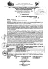 Vista preliminar de documento 1455882773_RPAA_0386_2014.pdf