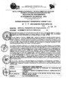 Vista preliminar de documento 981696658_RPAA_0015_2015.pdf