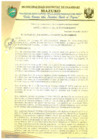 Vista preliminar de documento RESOLUCIÓN DE ALCALDÍA 119-2019-MDI/T