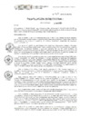 Vista preliminar de documento RD-087-2019-DE-HEVES
