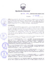 Vista preliminar de documento Resolución Directoral N° 00098-2017