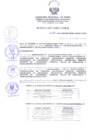 Vista preliminar de documento Resolución Directoral N° 00189-2019