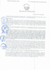 Vista preliminar de documento Resolución Directoral N° 00113-2020