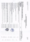 Vista preliminar de documento anexo_rgg_49_2022_.pdf
