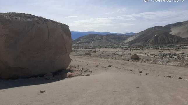 Ministerio de Cultura determina Protección Provisional del Paisaje Arqueológico El Cubo en Arequipa 