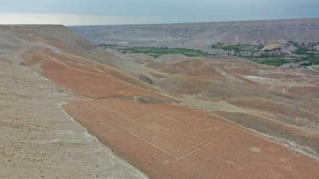  Ministerio de Cultura realizó el saneamiento físico legal del Paisaje Arqueológico Geoglifo Gross Munsa en Arequipa