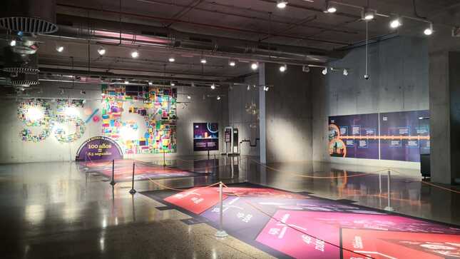 Ven y visita la nueva exposición “Aceite de piedra – La energía del tiempo” en el Museo Nacional del Perú