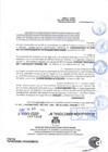 Vista preliminar de documento R.D 1469-2022.pdf