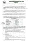 Vista preliminar de documento doc0438.pdf