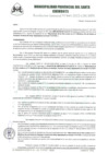 Vista preliminar de documento doc0445.pdf