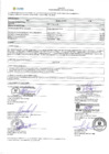 Vista preliminar de documento ANEXO 2 - ACTA DE INSTALACIÓN DEL GRUPO DE TRABAJO.pdf