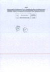 Vista preliminar de documento R.M.N° 067-2021 ANEXO.pdf