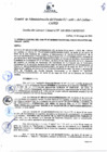 Vista preliminar de documento Resolución de Gerencia General