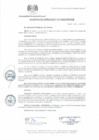 Vista preliminar de documento Acuerdo de Concejo N° 047-2022-MPH-CM