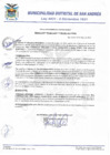 Vista preliminar de documento Resolucion de Alcaldia N 105-2022-ALC