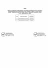 Vista preliminar de documento 336-2021 ANEXO.pdf