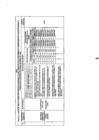 Vista preliminar de documento R.M.N° 0273-2020  anexo.pdf