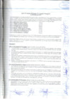 Vista preliminar de documento SESION ORDINARIA DE CONCEJO MUNICIPAL DE LA MUNICIPALIDAD PROVINCIAL DE CALCA-006-2019-CM-MPC