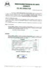 Vista preliminar de documento FE_DE_ERRATAS_RESG_256.pdf