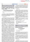Vista preliminar de documento RM196_2022EF43.pdf