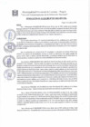 Vista preliminar de documento Resolución de Alcaldía.N°287-2022.pdf