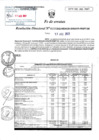 Vista preliminar de documento FE DE ERRATAS 133_0001.pdf
