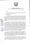 Vista preliminar de documento RESOLUCION JEFATURAL 0074-2022-MIDAGRI-DVDAFIR-AGRO RURAL-DE-UA_compressed.pdf