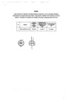 Vista preliminar de documento R.M.N° 0654-2020 anexo.pdf