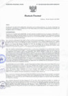 Vista preliminar de documento 130_2021.pdf