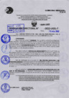 Vista preliminar de documento R.D 01592-2022.pdf
