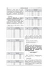 Vista preliminar de documento RVM 364-2020-MTC-03.pdf