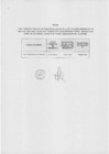 Vista preliminar de documento R.M.N° 0766-2020  anexo.pdf