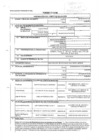 Vista preliminar de documento Comite-Adquisicion-uniformes-personal-276-728.pdf