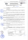 Vista preliminar de documento 2017-2339.pdf