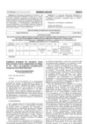 Vista preliminar de documento R.M. N° 281-2016 MTC/01.02