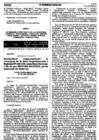 Vista preliminar de documento R.M. N°  117-2015-MTC/02