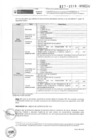 Vista preliminar de documento RVM N° 227-2019-MINEDU-III