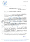 Vista preliminar de documento ORDENANZA-MUNICIPAL-N-001-2015-MDCA