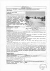 Vista preliminar de documento om098-00-PAG-381-400