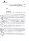 Vista preliminar de documento Resolución Gerencial General Regional  396-2013 GRA/GGR