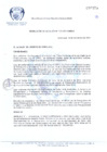 Vista preliminar de documento RESOLUCION-DE-ALCALDIA-N-121-2014-MDCA