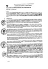 Vista preliminar de documento res_GM_125-2013