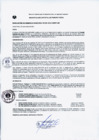 Vista preliminar de documento res_GM_239-2013